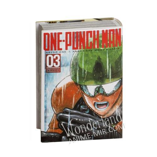 Манга Ванпанчмен. Книга 3. Тома 5 и 6 / Manga One-Punch Man. Vol. 5-6